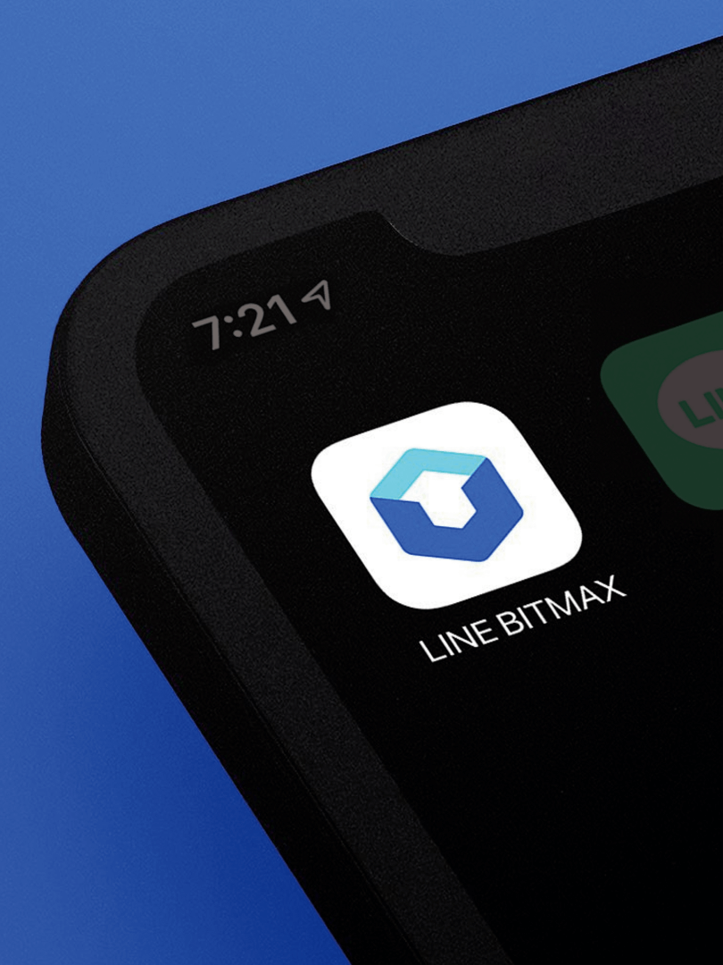 line BitMax