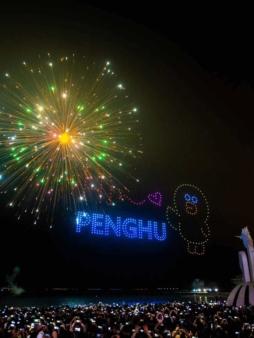 line TW Penghu Festival