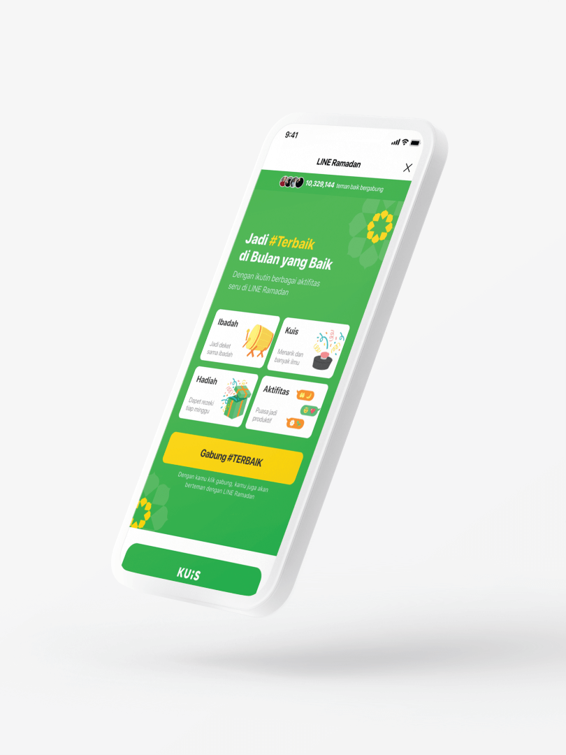 line Ramadan